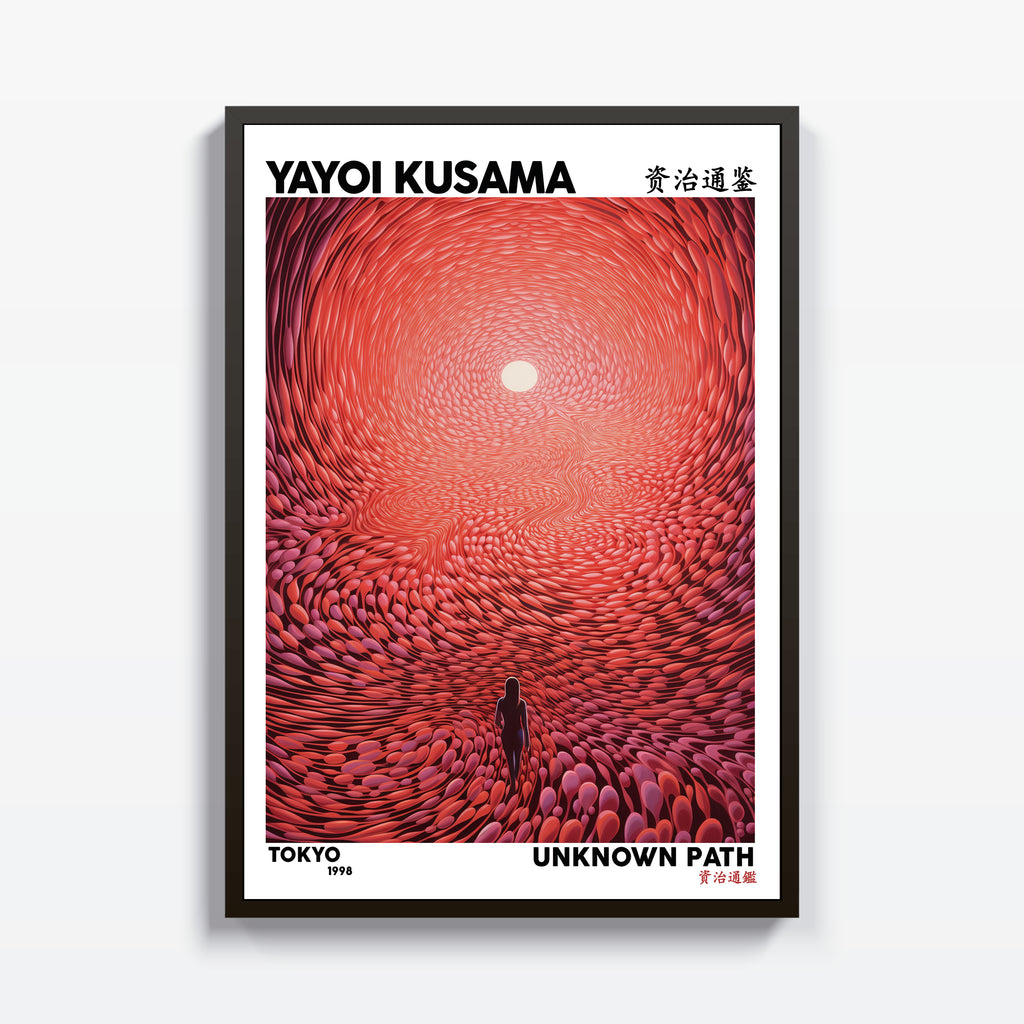 Unknown Path Yayoi Kusama - Studio MagArt