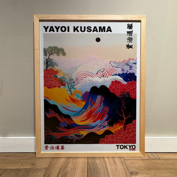 Tokyo 1998 Yayoi Kusama - Studio MagArt
