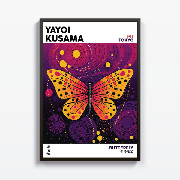 Butterfly Yayoi Kusama cuadro decorativo para sala moderna | arte para hogar | Studio MagArt