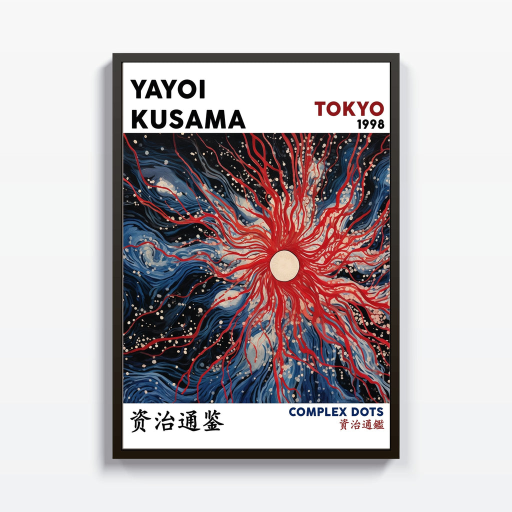 Complex Dots Yayoi Kusama cuadro decorativo para sala moderna | arte para hogar | Studio MagArt