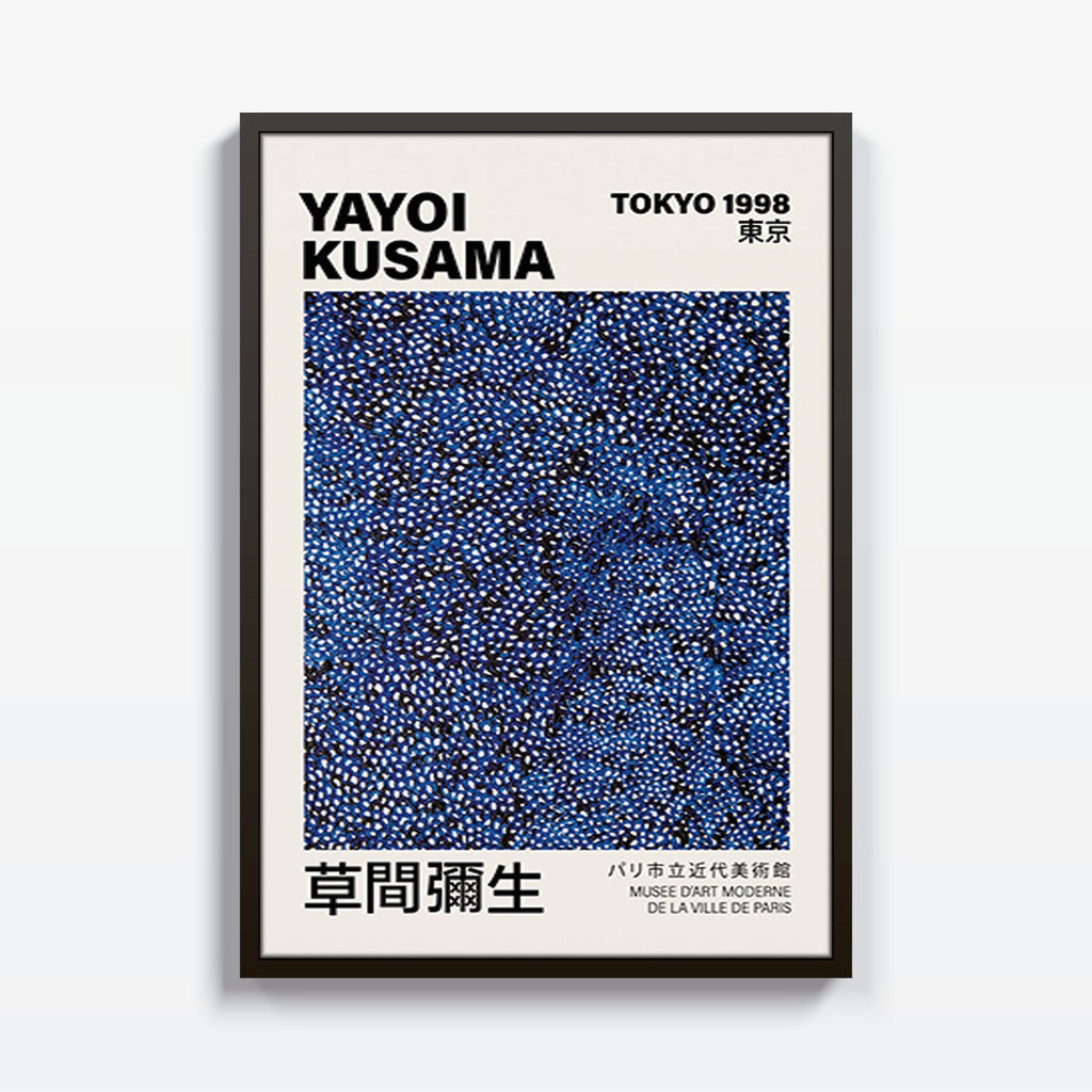 Ecos del Infinito Azul — Yayoi Kusama cuadro decorativo para sala moderna | arte para hogar | Studio MagArt