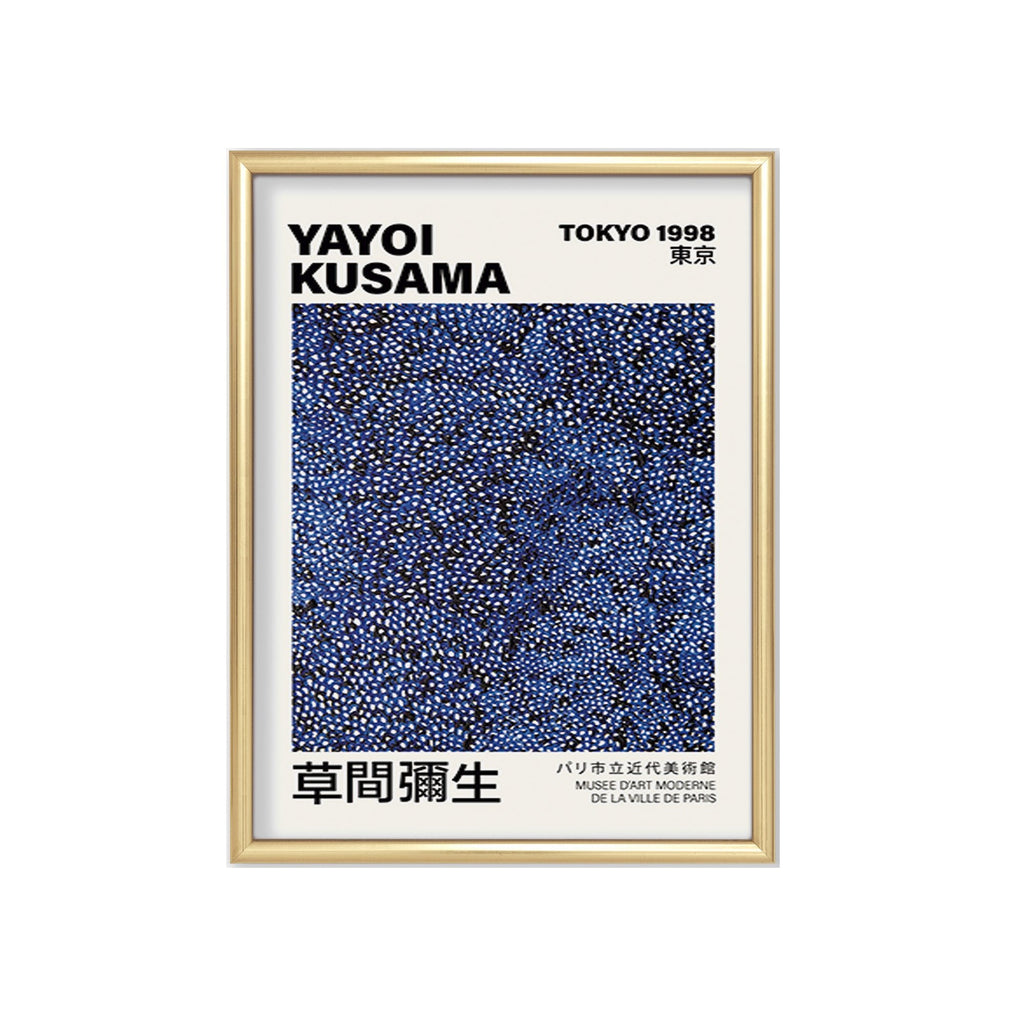 Ecos del Infinito Azul — Yayoi Kusama cuadro decorativo para sala moderna | arte para hogar | Studio MagArt