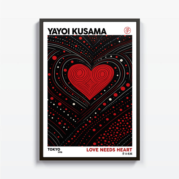 Loves Needs Heart Yayoi Kusama - Studio MagArt