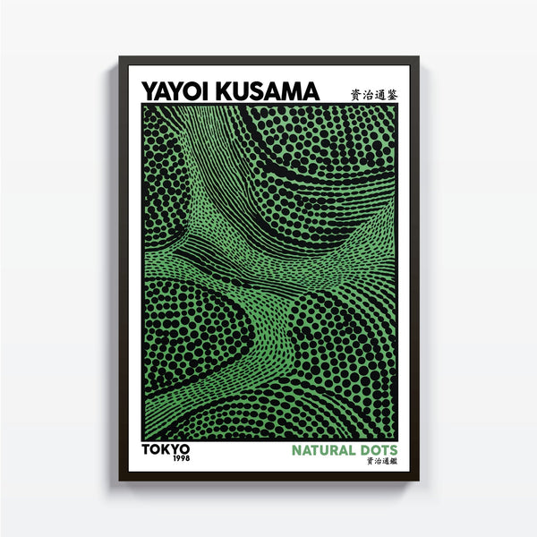 Natural Dots Yayoi Kusama cuadro decorativo para sala moderna | arte para hogar | Studio MagArt