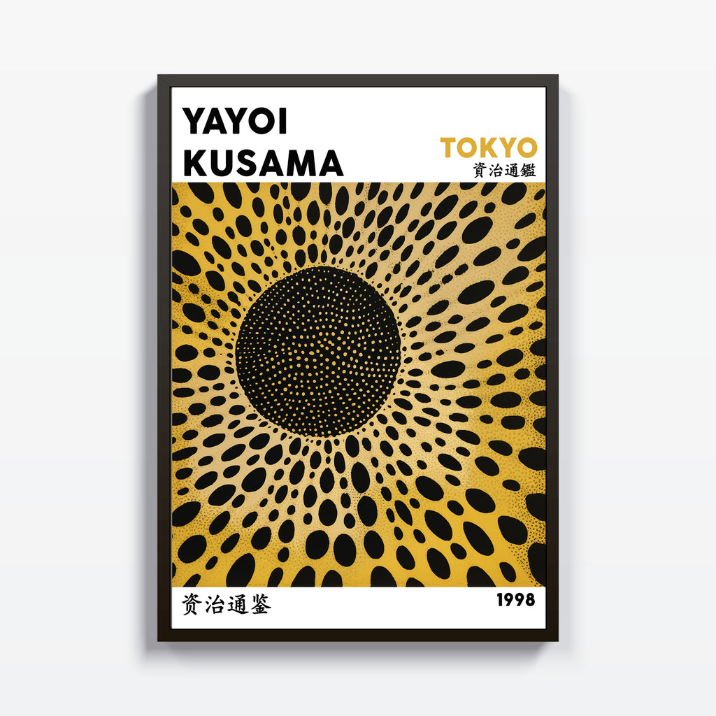 Yellow Dots Yayoi Kusama - Studio MagArt
