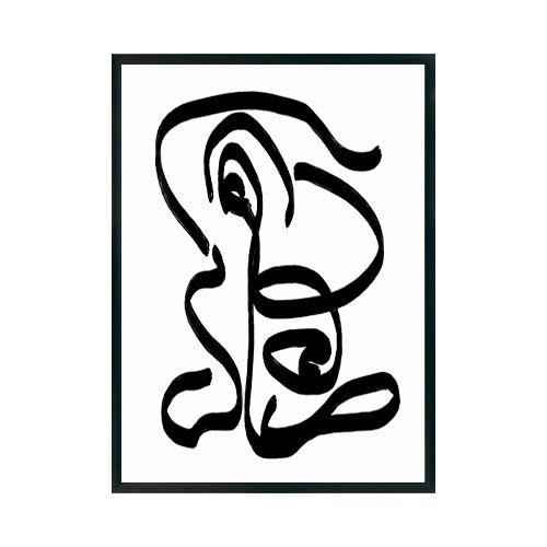 Abstracto Blanco y Negro Lineal | Studio MagArt cuadro decorativo moderno para hogar | Studio MagArt